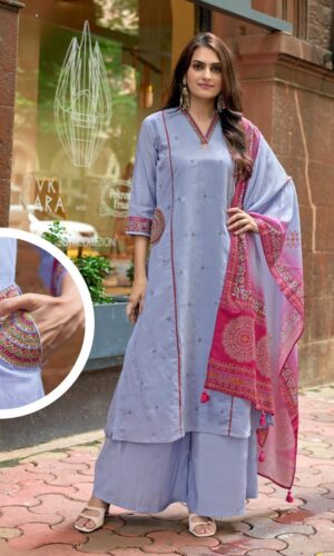 The Grand Azure Grace Silhouette: A Masterpiece Ensemble